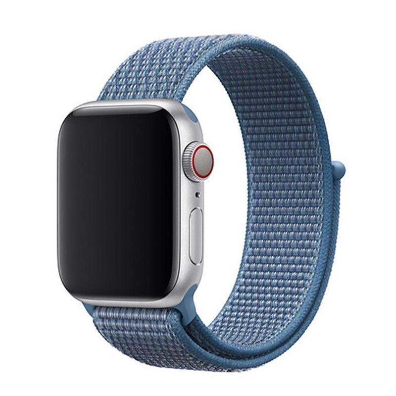 Bracelet Apple Watch <br /> Boucle Sport - Univers-Watch