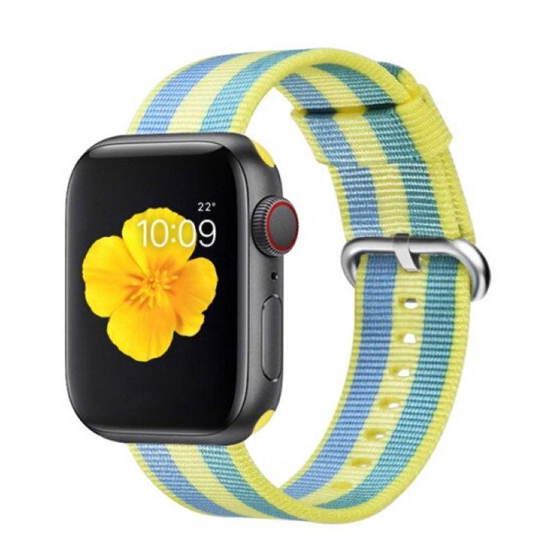 Bracelet Apple Watch <br /> Nylon Lignée - Univers-Watch